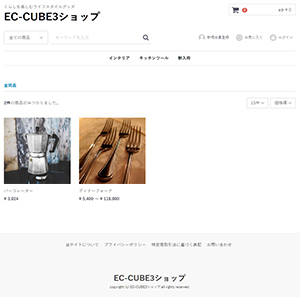 EC-CUBE商品一覧ページ