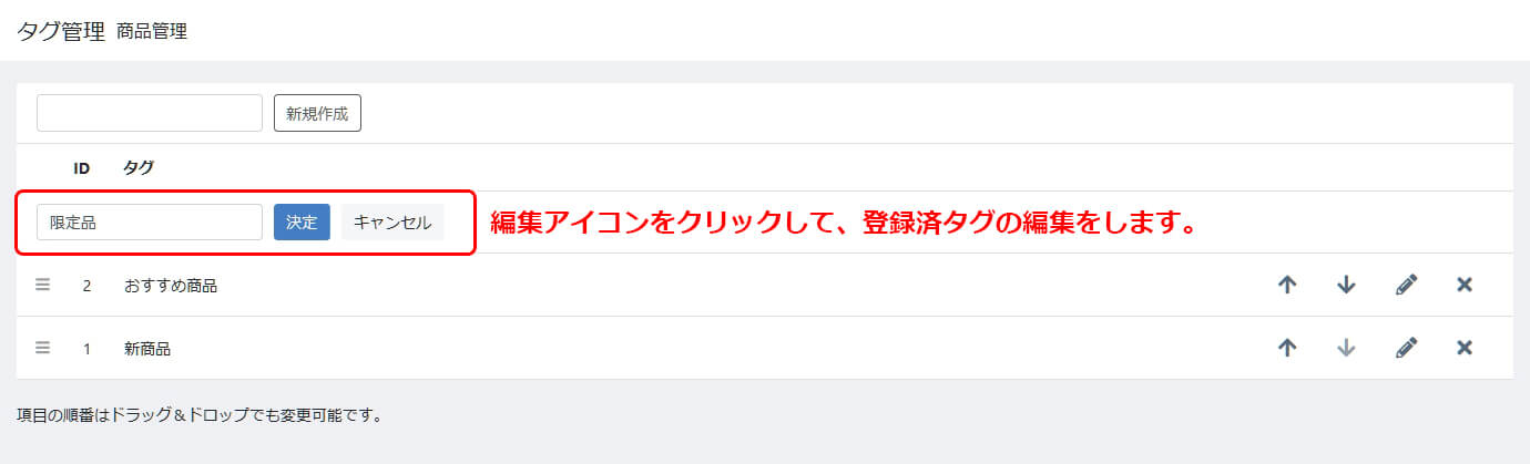 株式会社シロハチ